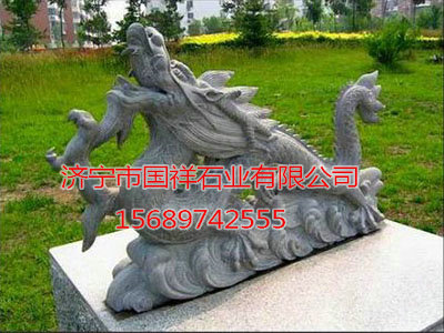 龙.jpg