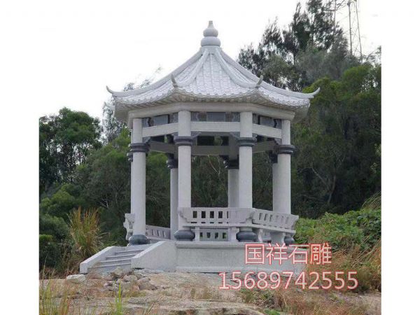 石雕凉亭