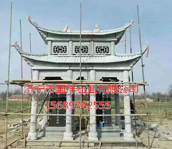 石雕凉亭